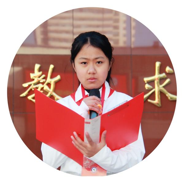 好书推荐张雅雯 好书推荐张雅雯